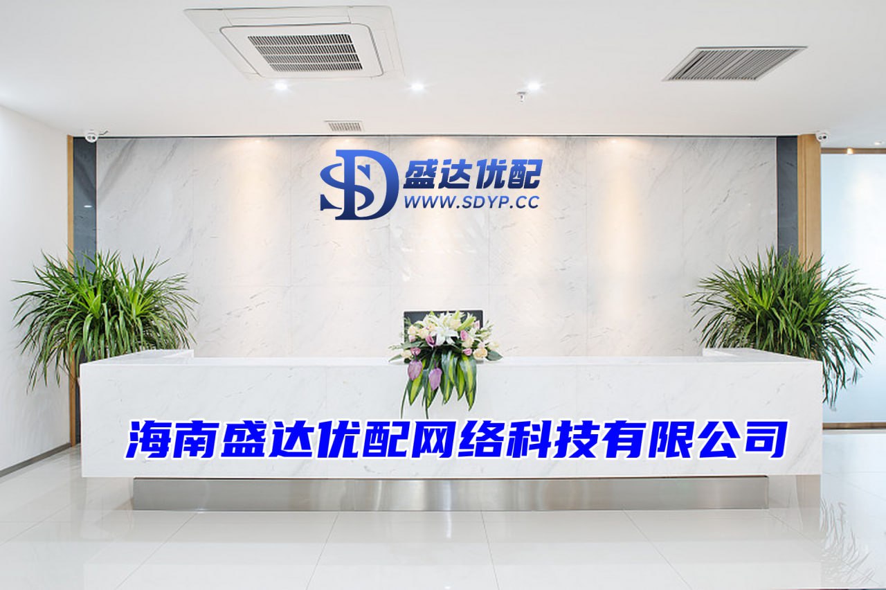 联美配资-配资咨询平台-免费配资系统-线上实盘配资